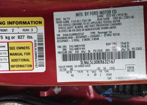 2019 Lincoln Mkz Hybrid Reserve I из США, поврежденный, VIN 3LN6L5LU0KR632167